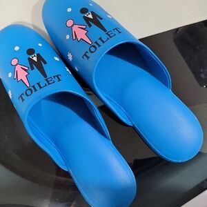 NWT Vintage Japanese Toilet Room Slippers 🌸